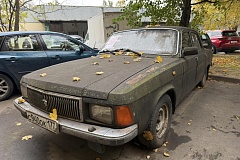 13.10.2026 г. в соответствии с постановлением Правительства Москвы от 20.04.2023 № 696-ПП по адресу: ул.Кировоградская, д.44, к.2 выявлено транспортное средство марки Газ Волга, государственный регистрационный знак  С940ОК177, обладающее признаками брошен