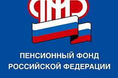 Уважаемые жители Южного округа!