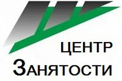 Мероприятия отдела трудоустройства " Варшавский " на 6 и 9 марта 2017 года
