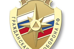 Поздравление с 85 летием ГО