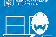 Тренды российского франчайзинга: опыт лидеров