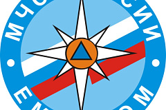 МЧС России: регистрация туристического маршрута - гарантия безопасности