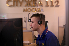 Обращения детей в Систему 112 Москвы помогают спасать людей