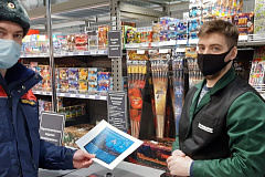 Сотрудники Департамента ГОЧСиПБ напоминают о правилах обращения с пиротехникой