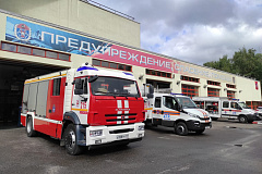 О пожарной безопасности в быту в зимнее время