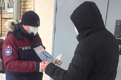 Управление по ЮАО Департамента ГОЧСиПБ напоминает о пожарной безопасности