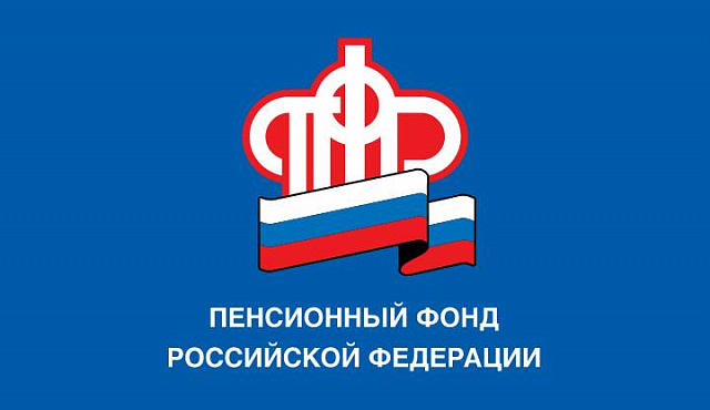 С начала этого года более 105 тысяч семей Москвы и Московской области стали новыми обладателями материнского капитала
