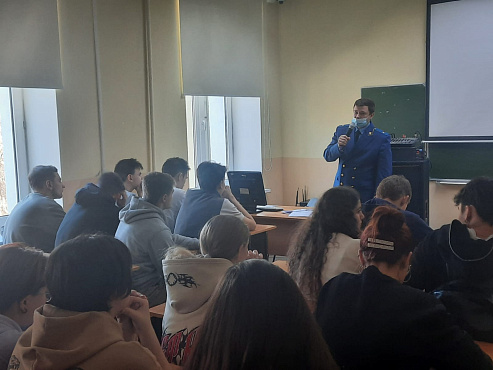 Встречи прокурора г. Москвы со студентами юридического колледжа и университета