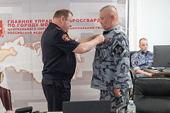 В столичном главке Росгвардии наградили особо отличившихся сотрудников государственными наградами