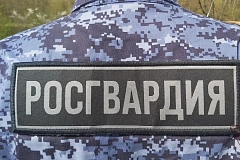 Сотрудники Росгвардии задержали мужчину, который проник на охраняемый объект в Москве 
