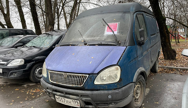 по адресу: ул. Дорожная, д.14, к.1, выявлено транспортное средство марки Газель, государственный регистрационный знак М557ХН199, обладающее признаками брошенного ТС. 