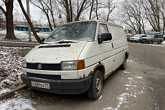 по адресу: ул. Подольских Курсантов, д.18, к.1, выявлено транспортное средство марки Фольксваген, государственный регистрационный знак У289ЕА97, обладающее признаками брошенного ТС. 
