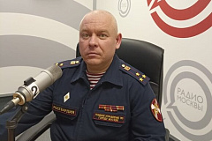 Офицер инженерной службы столичного главка Росгвардии выступил на «Радио Москвы»