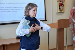 Завершилось обучение преподавателей ОБЖ 