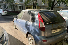16.09.2024 г. в соответствии с постановлением Правительства Москвы от 20.04.2023 № 696-ПП по адресу: ул. Чертановская, д.53, к.1 выявлено транспортное средство марки ВАЗ 11194