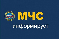 Правила обращения с электроприборами
