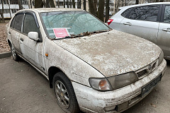 10.02.2025 г. по адресу: ул. Академика Янгеля, д.6 выявлено транспортное средство марки Ниссан, государственный регистрационный знак отсутствует, обладающее признаками брошенного ТС. 