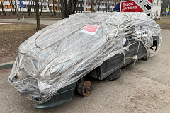 10.02.2025 г. по адресу: Россошанский проезд, д.8 выявлено транспортное средство марки ВАЗ 2114, государственный регистрационный знак У765ЕК05, обладающее признаками брошенного ТС. 