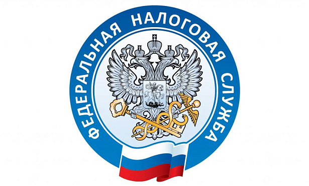 ИФНС России № 24 Информирует!