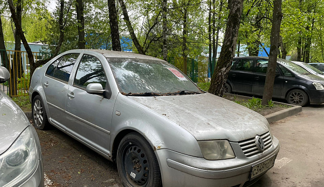 13.05.2025 г. в соответствии с постановлением Правительства Москвы от 20.04.2023 № 696-ПП по адресу: ул. Чертановская, д.53, к.2 выявлено транспортное средство марки Фольксваген, государственный регистрационный знак С349ТС197, обладающее признаками БРТС