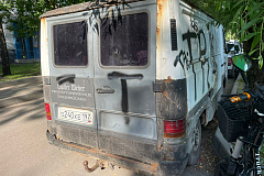 08.07.2025 г. в соответствии с постановлением Правительства Москвы от 20.04.2023 № 696-ПП по адресу: ул. Дорожная, д.14, к.1 выявлено транспортное средство марки Мерседес, государственный регистрационный знак О240ХЕ197, обладающее признаками брошенного ТС