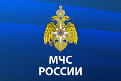 Безопасность в грозу!