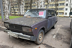 06.11.2025 г. в соответствии с постановлением Правительства Москвы от 20.04.2023 № 696-ПП по адресу: ул. Чертановская, д.51, к.2 выявлено транспортное средство марки ВАЗ 2104 государственный регистрационный знак Н217СВ99, обладающее признаками БРТС.