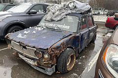 11.12.2025 г. в соответствии с постановлением Правительства Москвы от 20.04.2023 № 696-ПП по адресу: Проезд от разворотного круга на Чертановской ул. к домовладению № 1 по ул. Академика Янгеля выявлено транспортное средство марки ВАЗ 2106 