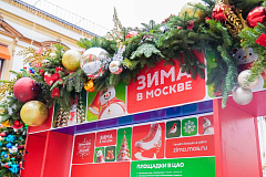 Спортивное мероприятие организуют на катке в Чертанове Южном