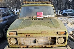 20.03.2026 г. в соответствии с постановлением Правительства Москвы от 20.04.2023 № 696-ПП по адресу: 3-й Дорожный проезд, вблизи д.7, к.2 выявлено транспортное средство марки Нива, государственный регистрационный знак Х171НО77, обладающее признаками БРТС