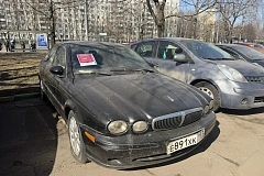 26.03.2026 г. в соответствии с постановлением Правительства Москвы от 20.04.2023 № 696-ПП по адресу: ул. Чертановская, д.65 выявлено транспортное средство марки JAGUAR, государственный регистрационный знак  Е891ХК197, обладающее признаками брошенного ТС. 