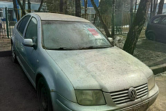 27.03.2026 г. в соответствии с постановлением Правительства Москвы от 20.04.2023 № 696-ПП по адресу: ул. Чертановская, д.53, к.2 выявлено транспортное средство марки Фольксваген, государственный регистрационный знак  С349ТС197, обладающее признаками БРТС