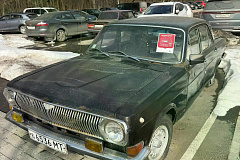 27.03.2026 г. в соответствии с постановлением Правительства Москвы от 20.04.2023 № 696-ПП по адресу: Варшавское шоссе, д.152, к.18 выявлено транспортное средство марки Газ Волга, государственный регистрационный знак  Б 6536 МТ, обладающее признаками БРТС